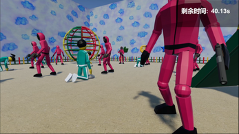 Squid Game Image
