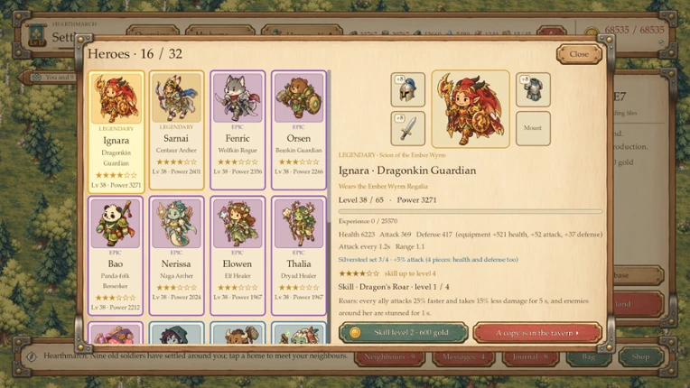 The Lords Next Door screenshot