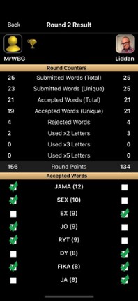 Train Words screenshot