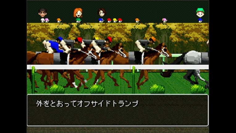 Waku Waku Derby Image