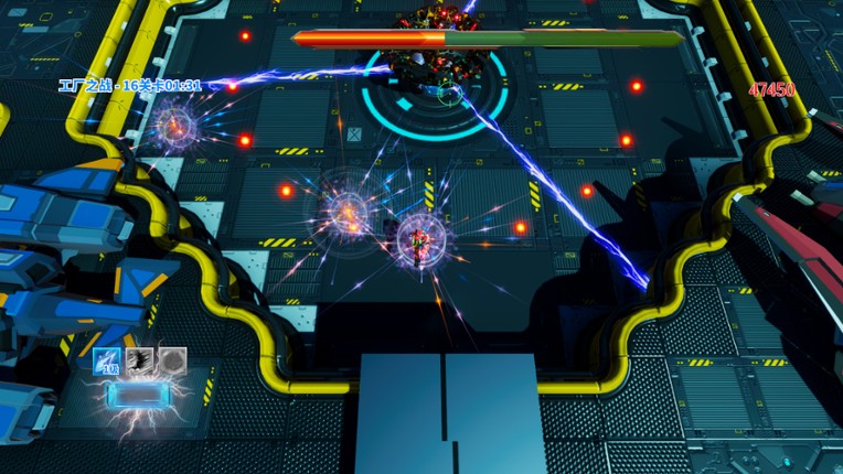 幸存者 星星之火 | Survivor Spark screenshot