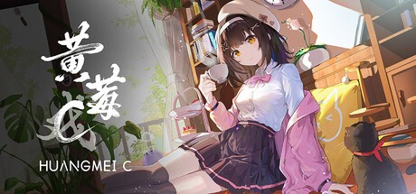 Games like 黄莓C HuangmeiC