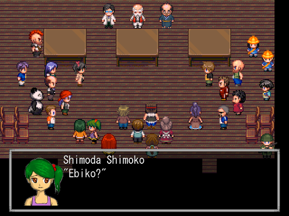 Akemi-tan Image