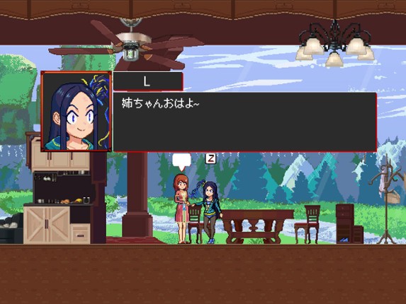 Bitch demon twins screenshot