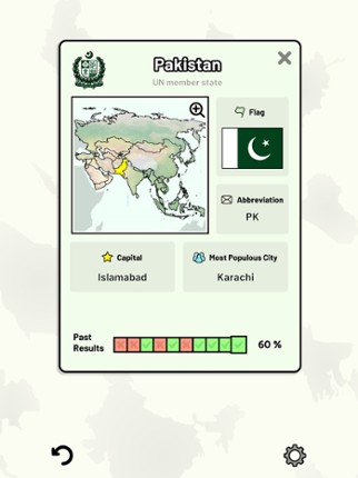 Countries of Asia Quiz screenshot