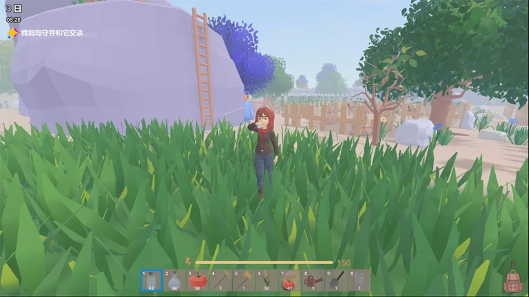 desert island time screenshot