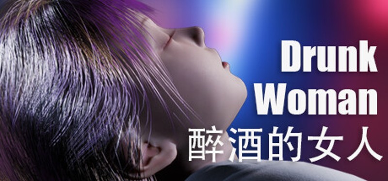 Drunk Woman Image
