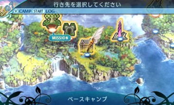 Etrian Odyssey Nexus Image