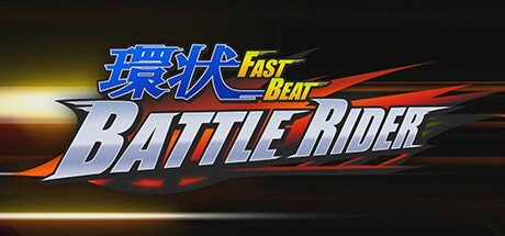 Games like FAST BEAT BATTLE RIDER