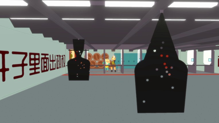 Future? No Thanks! screenshot