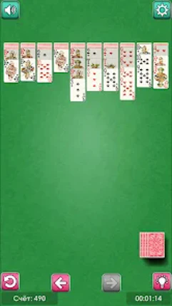 Spider Solitaire: Soviet Cards screenshot