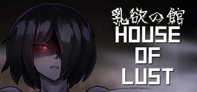 House of Lust Image