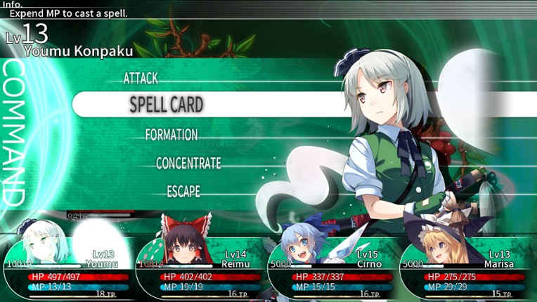 LABYRINTH OF TOUHOU - GENSOKYO AND THE HEAVEN-PIERCING TREE screenshot