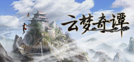 Games like Legends of Immortality
