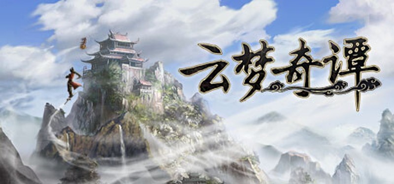 Legends of Immortality Image