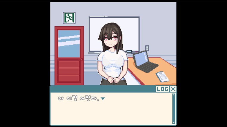 LoveAndComplex screenshot