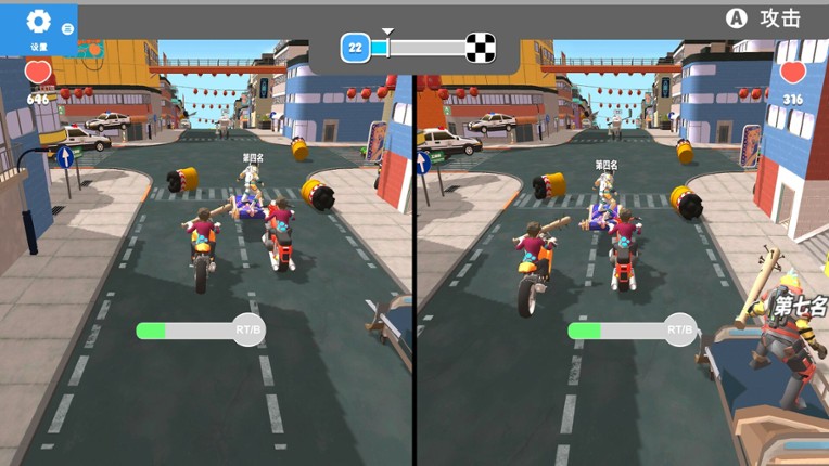 Motor Racing Battle screenshot