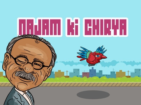 Najam Ki Chirya screenshot