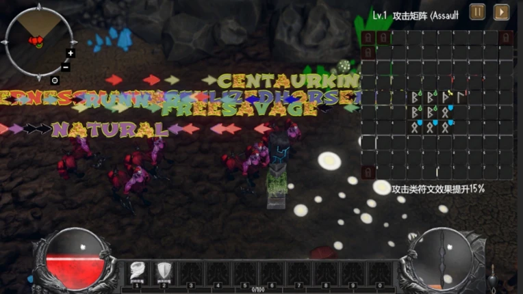Rune Rhythm Realm Image