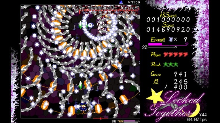 東方恋物語 ~ Locked Together screenshot