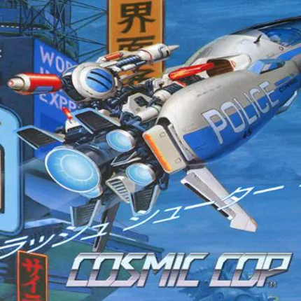 Cosmic Cop Image