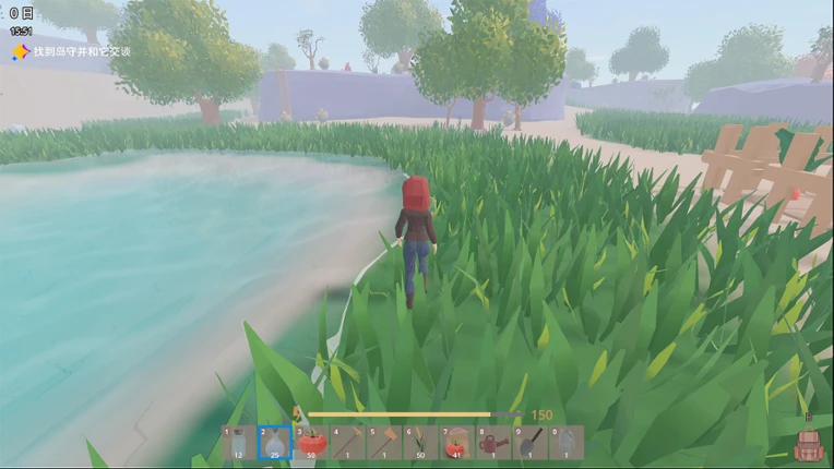 desert island time screenshot