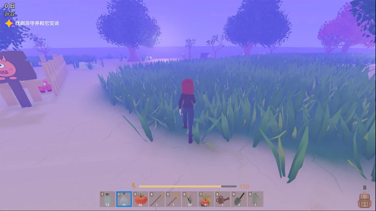 desert island time screenshot