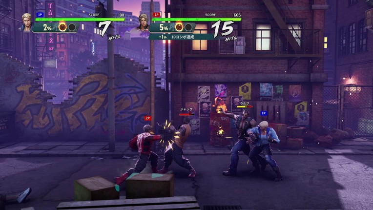 Double Dragon Revive screenshot