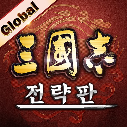 Games like Three Kingdoms Tactics:Global