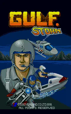 Games like Gulf Storm
