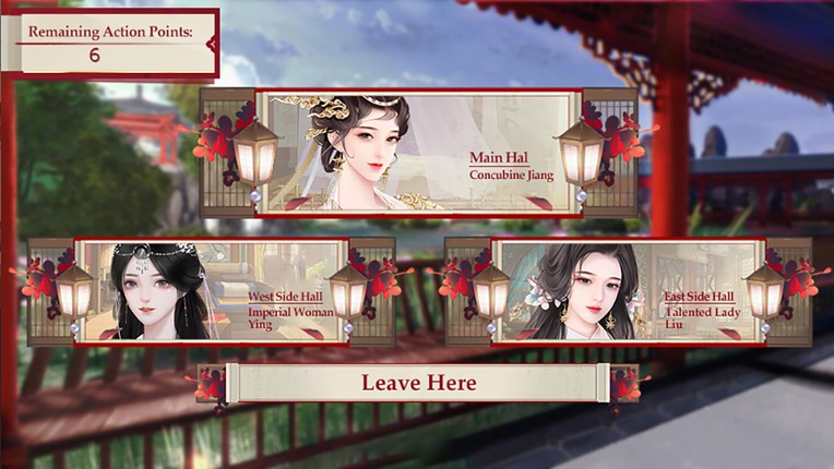 Harem Of Three Thousand screenshot