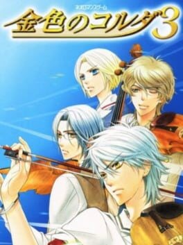 Games like Kiniro no Corda 3
