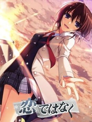 Koi de wa Naku: It's Not Love, but So where Near Image