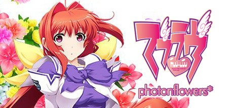 Games like Muv-Luv photonflowers