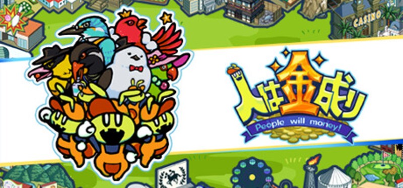 PeopleWillMoney Image