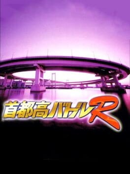 Games like Shutokou Battle R