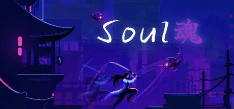Games like Soul