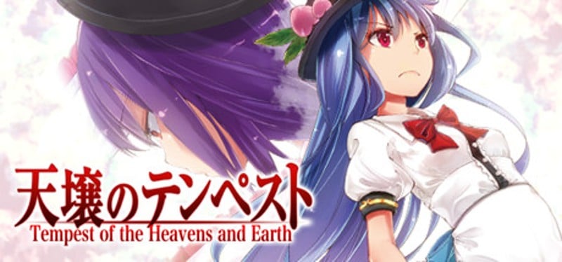 Tempest of the Heavens and Earth Game Cover