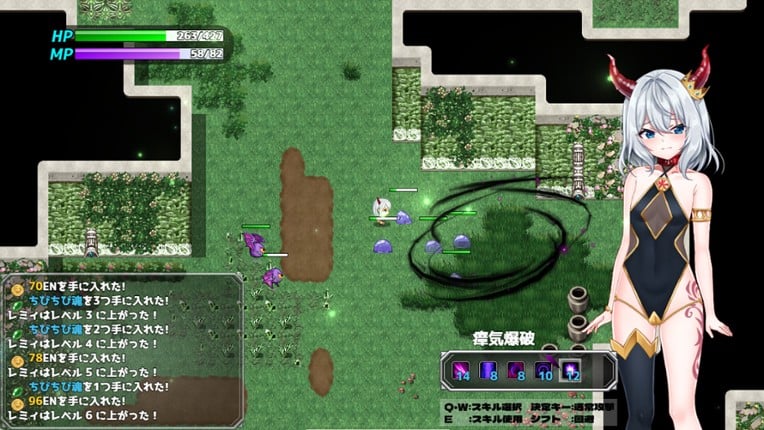 The Lazy Demon Lord and the Four Stones of Dispel screenshot