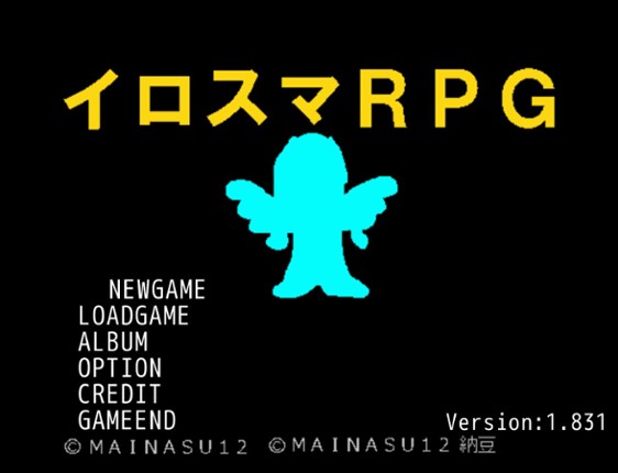 イロスマRPG Image