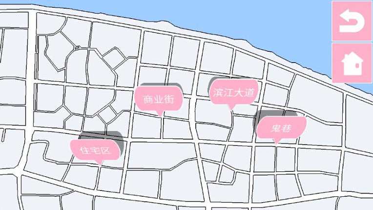 枝江小镇：二重虚拟宇宙 screenshot