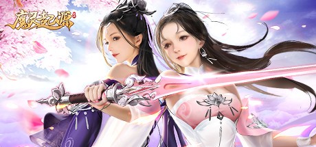 Games like 魔灵起源