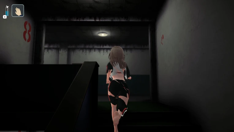 8 floor, only me ? screenshot