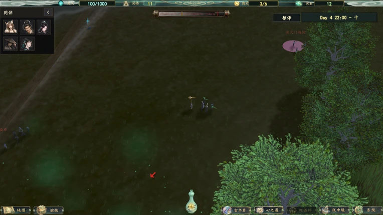 Bottle Immortal Image