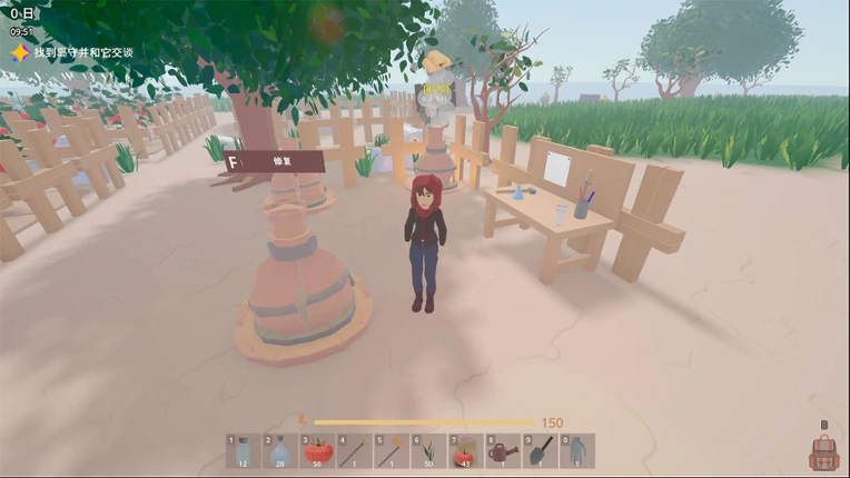 desert island time screenshot