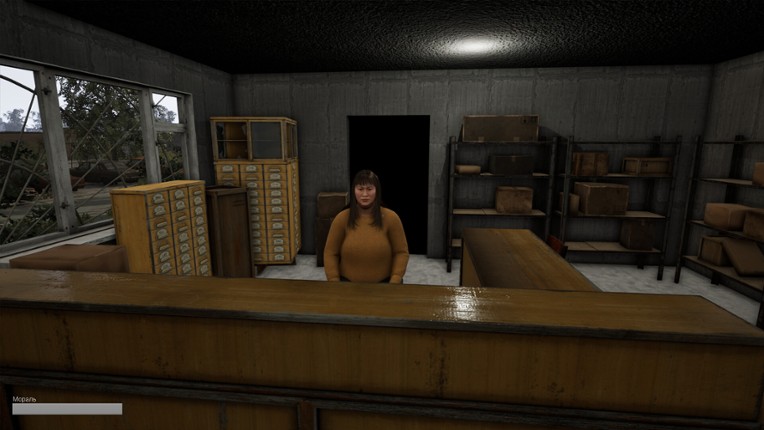 DOOMER SIMULATOR screenshot