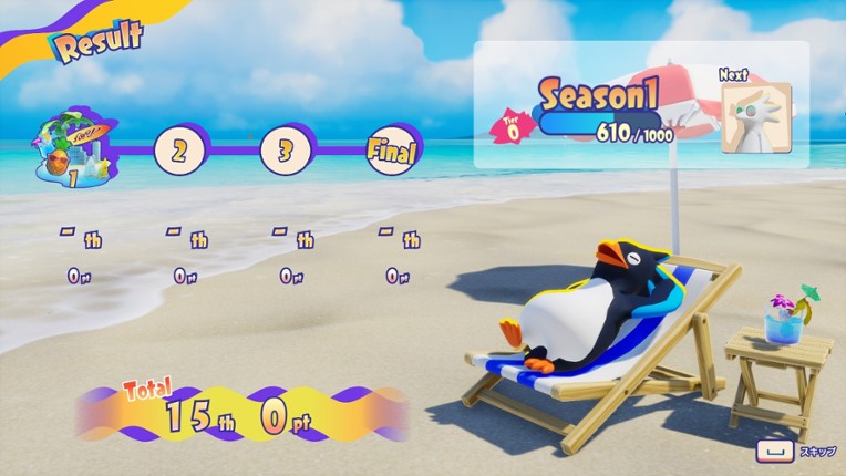 Faaast Penguin screenshot