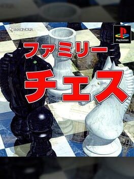 Games like Family Chess