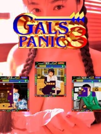 Gals Panic 3 Game Cover