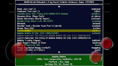 MAME4droid  (0.139u1) Image